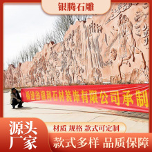 ʯ񸡵VvʷĻɰҸͥԺձڮP~STĵL