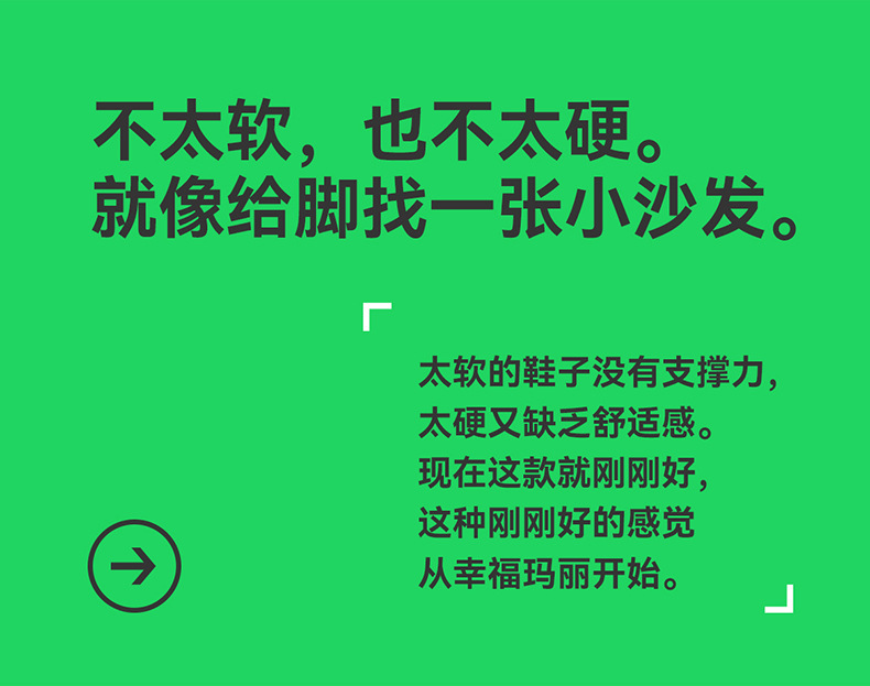 详情790 (10).jpg