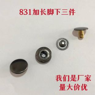 �S��ֱ���ĺϿ�������831�~15mm���L�_�p����ٿ۴�׿ۼ~�����l