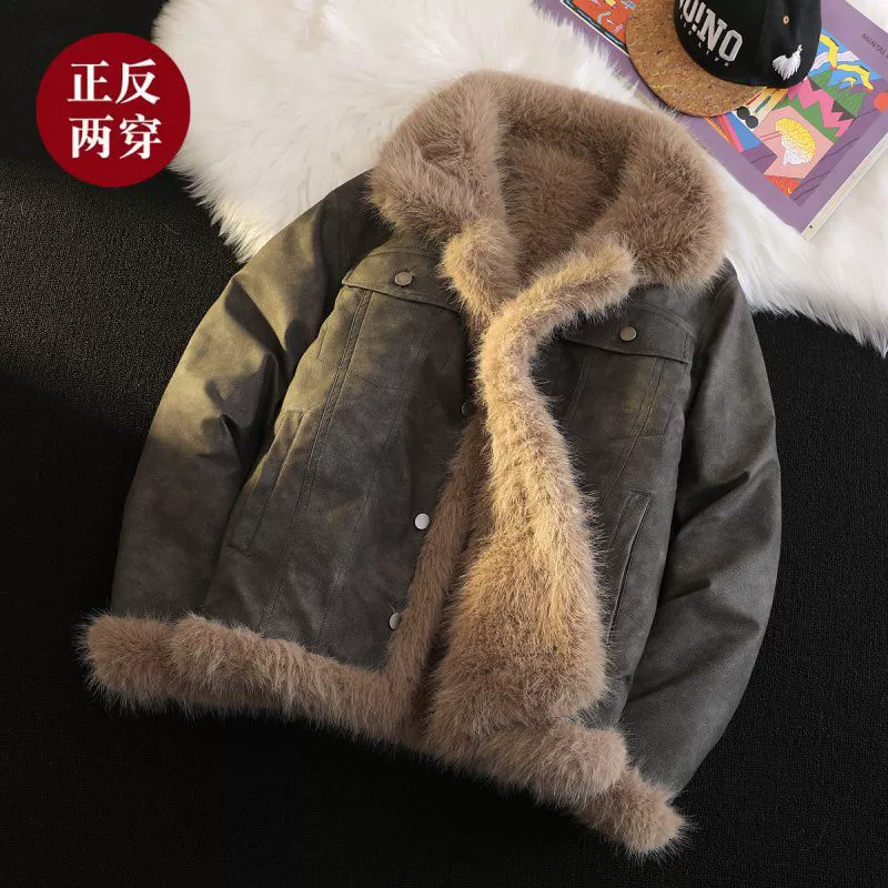 Keep warm double-sided capacious fleece jacket, high-quality style