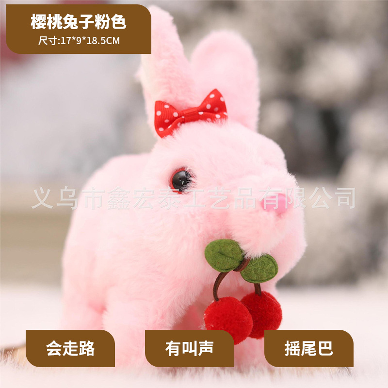 Conejo de cereza rosa