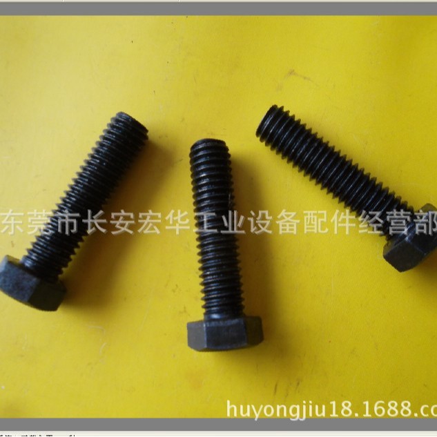 东莞宏华8折批发8.8级英制外六角3/8*1-1/2外六角螺丝1/2-13*9