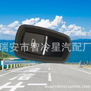 7Pp959855 Poersoche Panamera Macan Single Switch