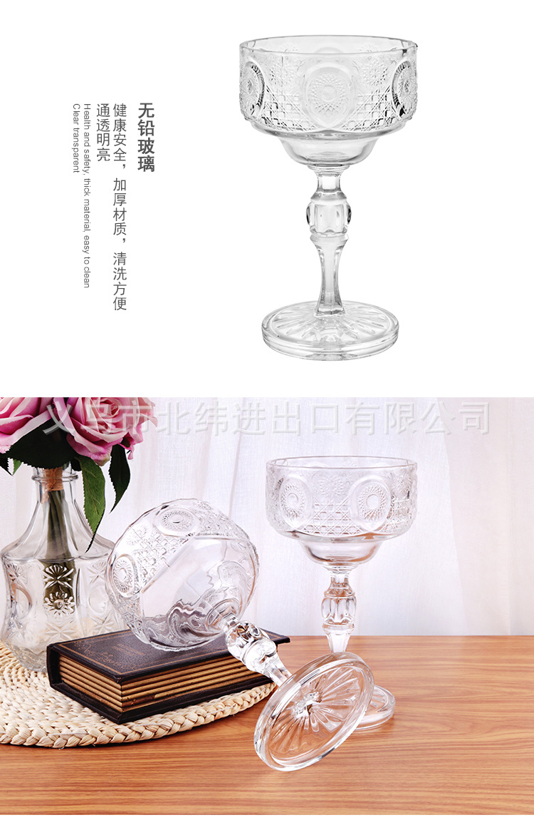 阿里详情 (6).jpg