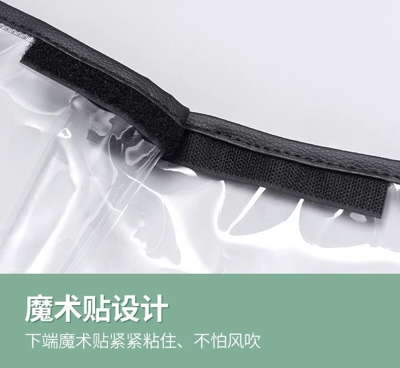 [Premium Selection] Charging Gun Rain Cover for New Energy Electric Vehicles, Waterproof Rain Shield for Charging Port