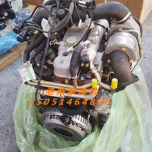 华凯皮卡车 2.8T 五十铃 JE493ZQ8 柴油 发动机总成