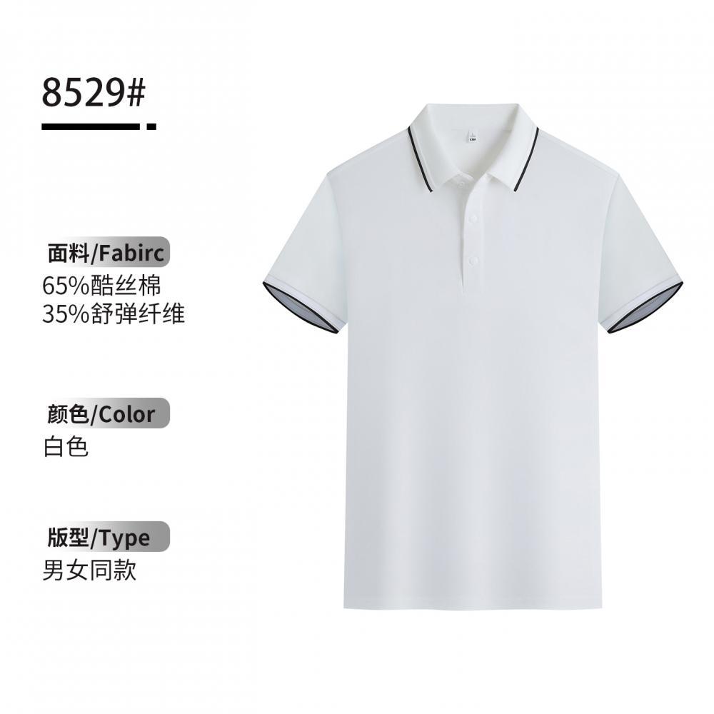 Camisa Polo de Trabajo Personalizable con Solapa de Algodón Ecológico, Transpirable, Antiarrugas, para Ropa de Trabajo image 34