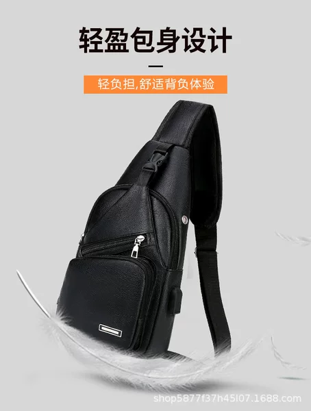 New Pu Bag Men's Chest Bag Urban Simple Pure Color Crossbody Bag Sports Portable Large Capacity Casual Shoulder Bag Trendy