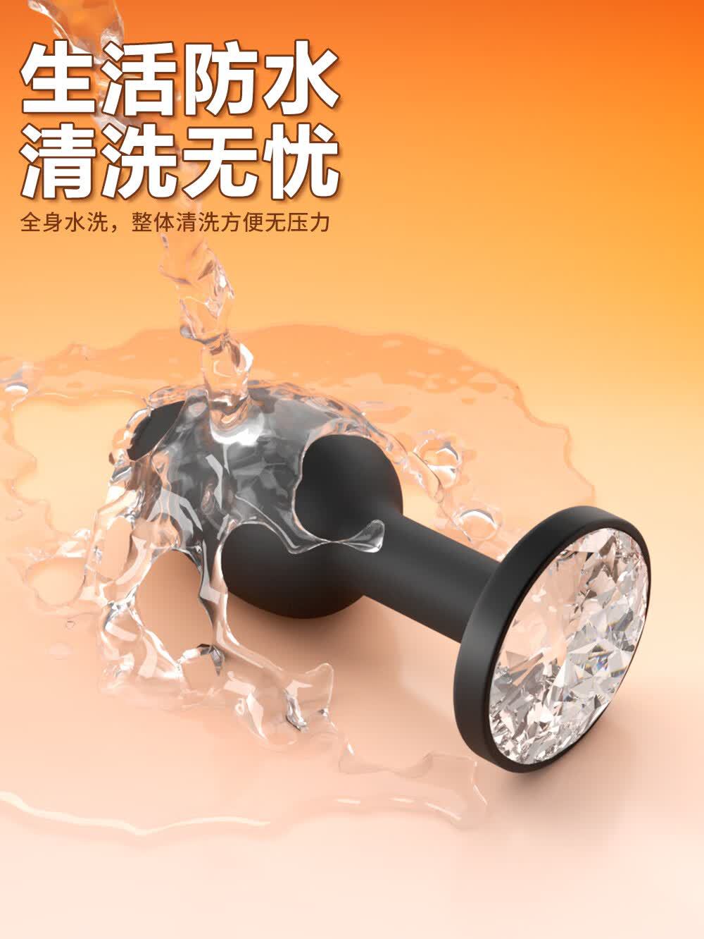Diamond Silicone Anal Plug, Small Black-Gold Beaded Design for Adult Wear — detail image 3