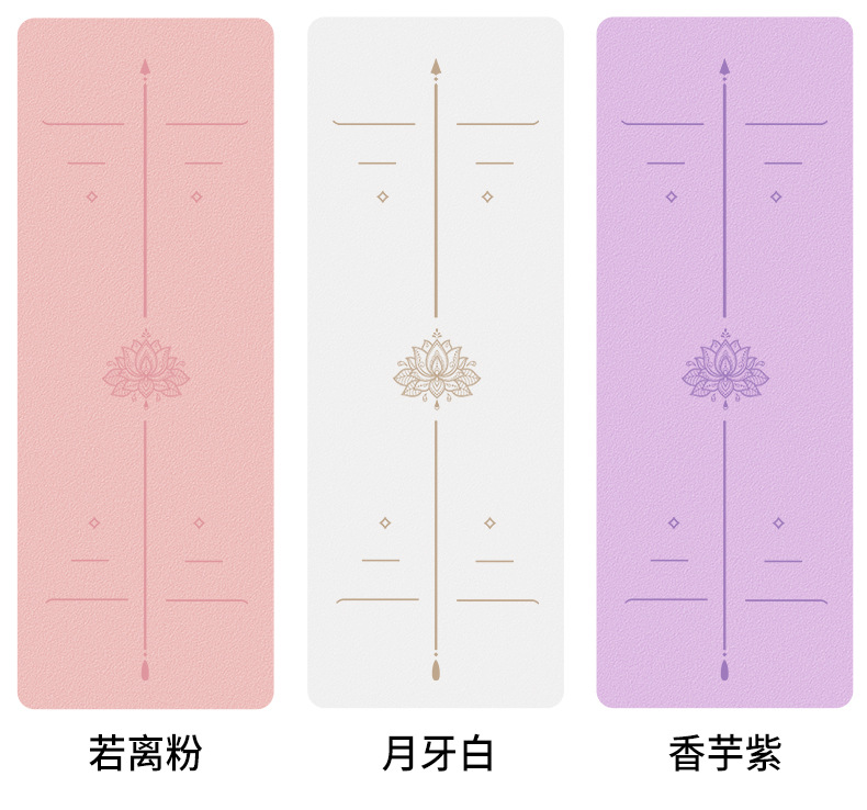 24年遇见莲花详情_14