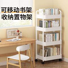 テーブルサイドトロリー収納ラックフロアキッチン多層モバイルスナックバスルーム寝室本棚収納収納ラック