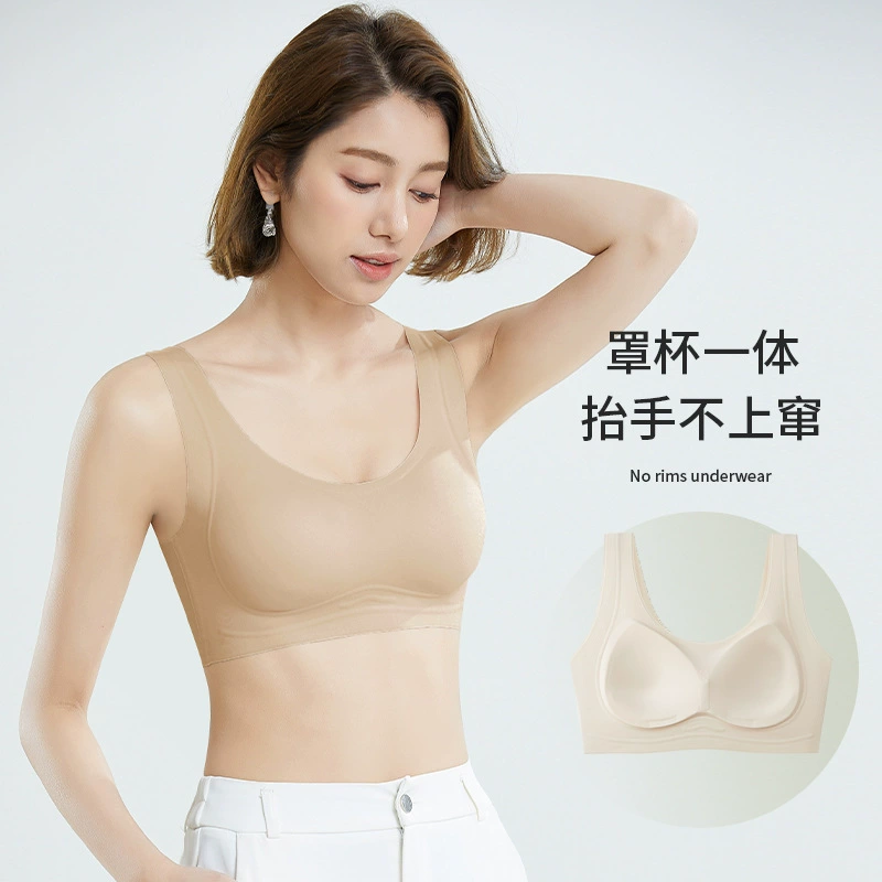 Foundation, invisible underwear, supporting protective underware, comfortable thin bra, no trace, clips included