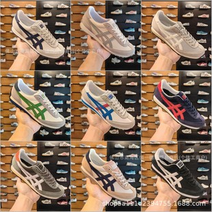 ���＃ԭ��ڣ��78EDR��ЬTiger�nϵ���eЬ��Ů��H�\��Ь�ܲ�����