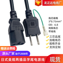 PSEJCҎԴ ձ^ؾ ҎɲƷβԴо