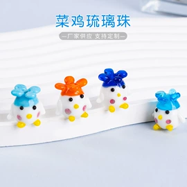 散珠/串珠;饰品配件;玻璃工艺品