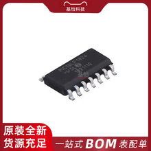 PIC16LF1824-I/SLԭ�bȫ��SOIC-14΢������MCU PIC16LF1824T-I/SL