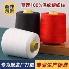 604�д־��p�x���ڰ�3000�����¾�������ٜ�]���b�����Ƥ�ﾀ