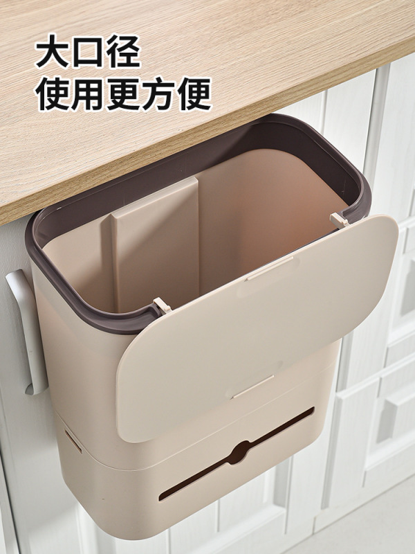 スライド式の蓋のゴミ箱は壁掛けにかけることができます。|undefined