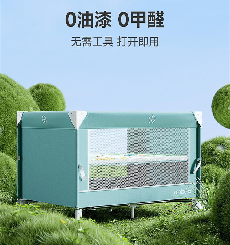 O1CN01HcMrvM1t4tRmnmgNR_!!2207