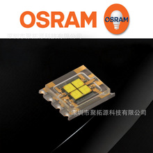 osramŷ˾��LE UW S2W��о�׹����led������Ƭ5060������̨��