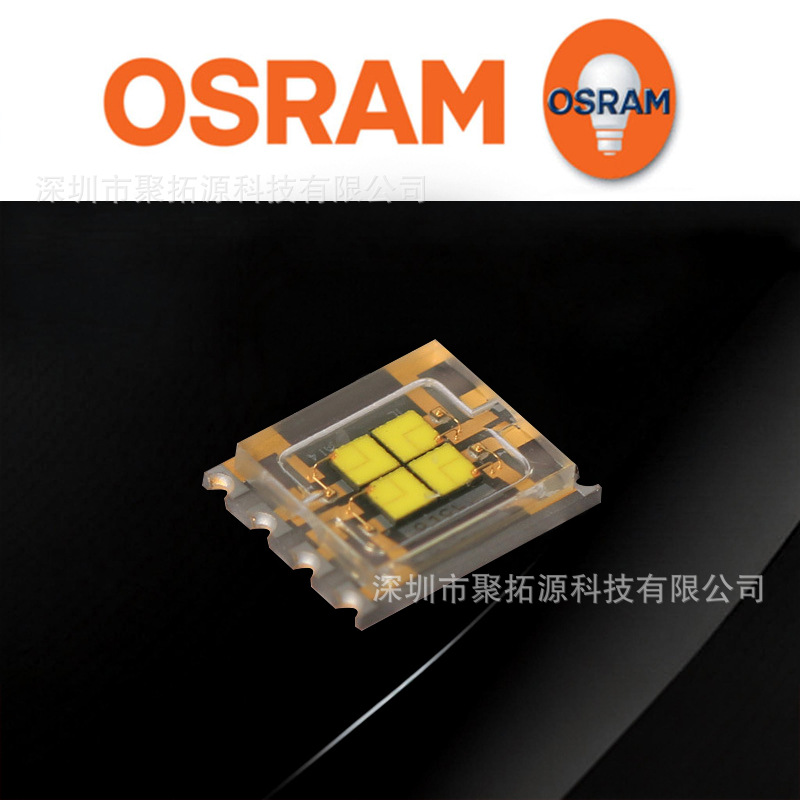 osramŷ˾��LE UW S2W��о�׹����led������Ƭ5060������̨��