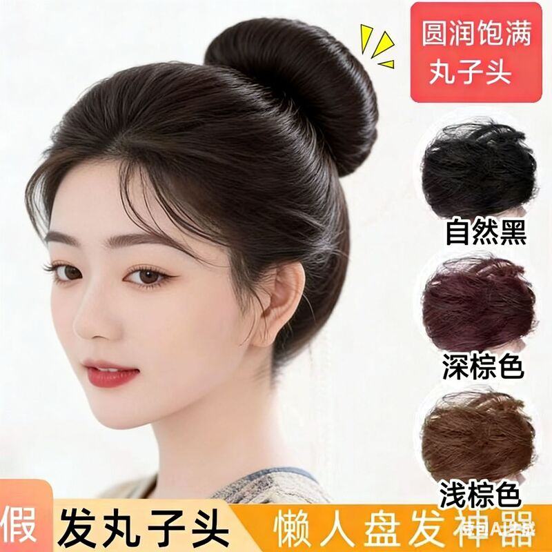 Marubeni head chemical fiber hair ring wig hair flower rubber rope elastic straight hair ring head rope real hair manufacturers wholesale fluffy