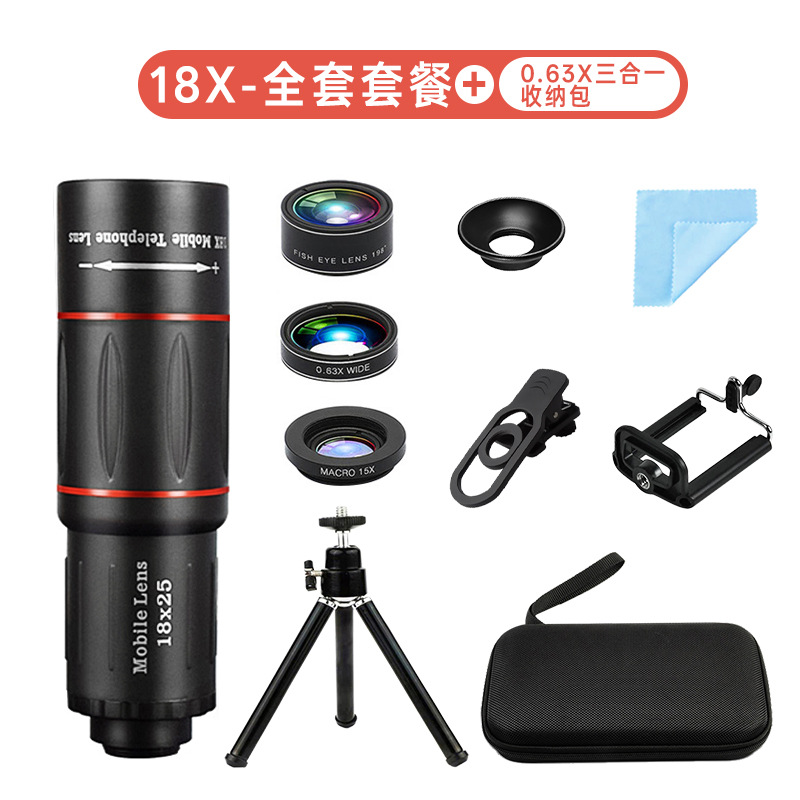 Lente de Teléfono Móvil Teleobjetivo para Fotografía Profesional en Conciertos, Telescopio Monocular de Alta Definición 18x para Fotografía en Exteriores