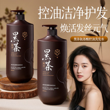 ����ڲ谱�������ϴ��ˮ��ԡ¶800ml