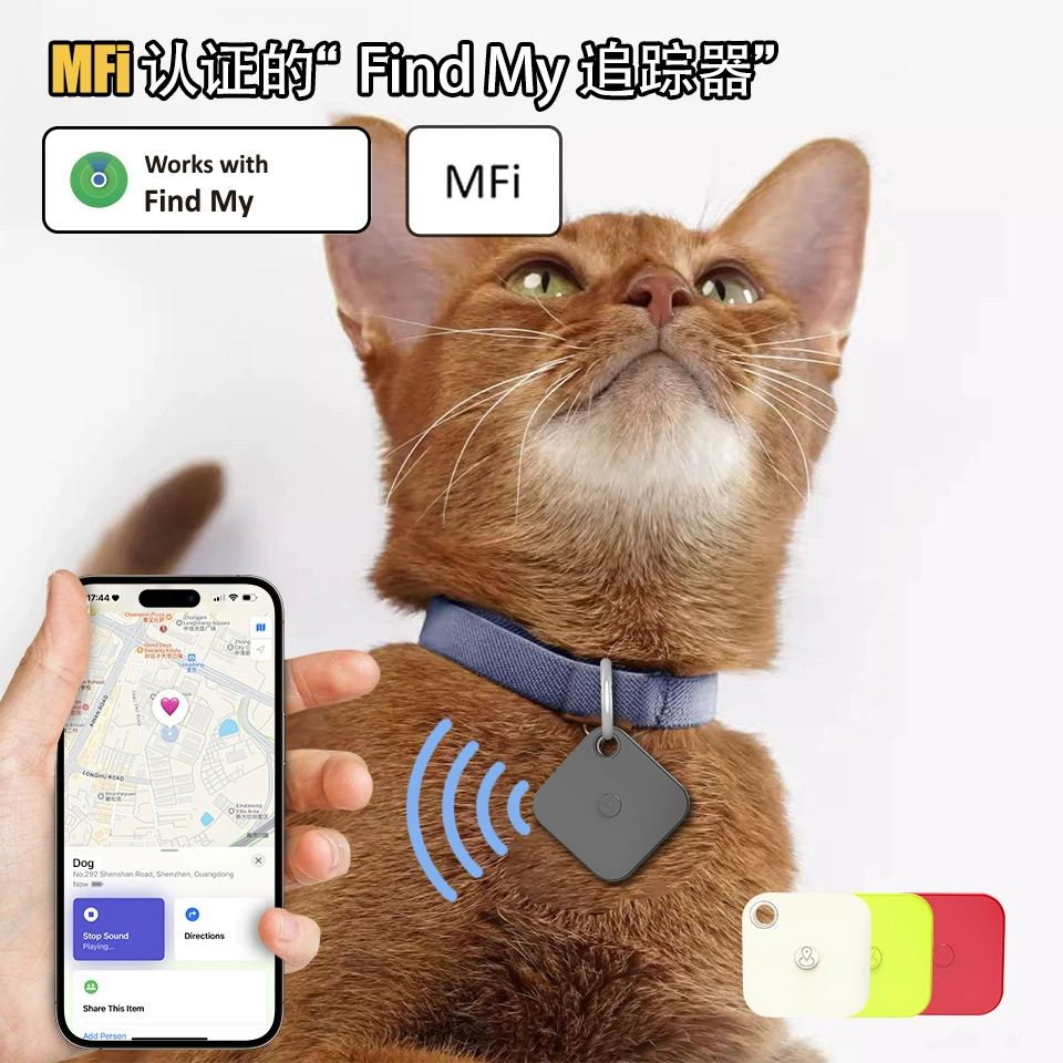 Pet позиционирование анти-потери с сертификацией MFI для Apple Find My Live View Location Tracker