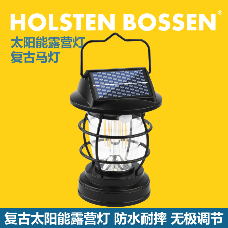 原始キャンプランプ、屋外ランプ、馬ランタン、超長持ちキャンプランプ、充電式雰囲気ランプ、屋外テントランプ|undefined