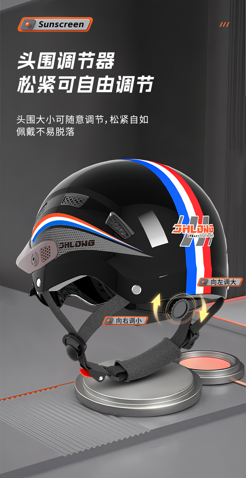 Junhao Long 3C certified electric motorcycle helmet for men and women, summer sun protection, all-season universal safety helmet, half helmet wholesale