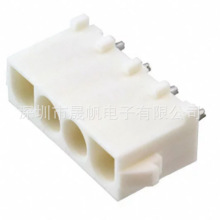 TE泰科350792-1胶壳连接器4P原装正品现货期货价格优势大量供应