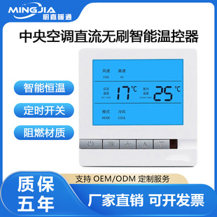 ����ֱ���oˢ������{�ؿ���Һ���L�C�P�ܿ�����������_�P������