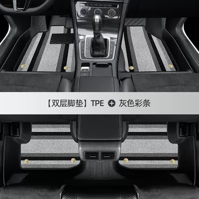 driver original TPE wire ring, Universal Foot Pad - thickened-double-layer-full-tpe-foot-pad-gray-color-snow-silk-14-20golf-7