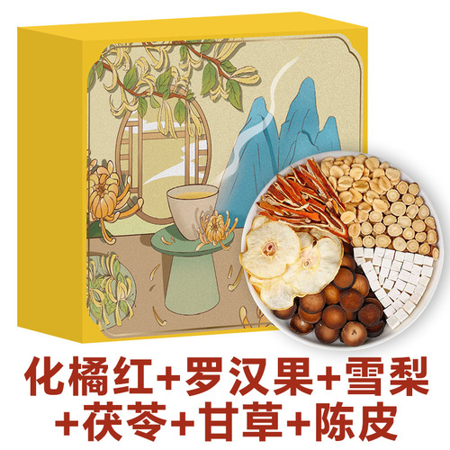 Orange mangosteen green tea licorice tuckahoe snow pear tea real material tea health tea mangosteen