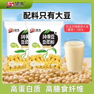 ���l���{��30gԭζ���ۛ__���S���󶹷۠I�B���������ʳ