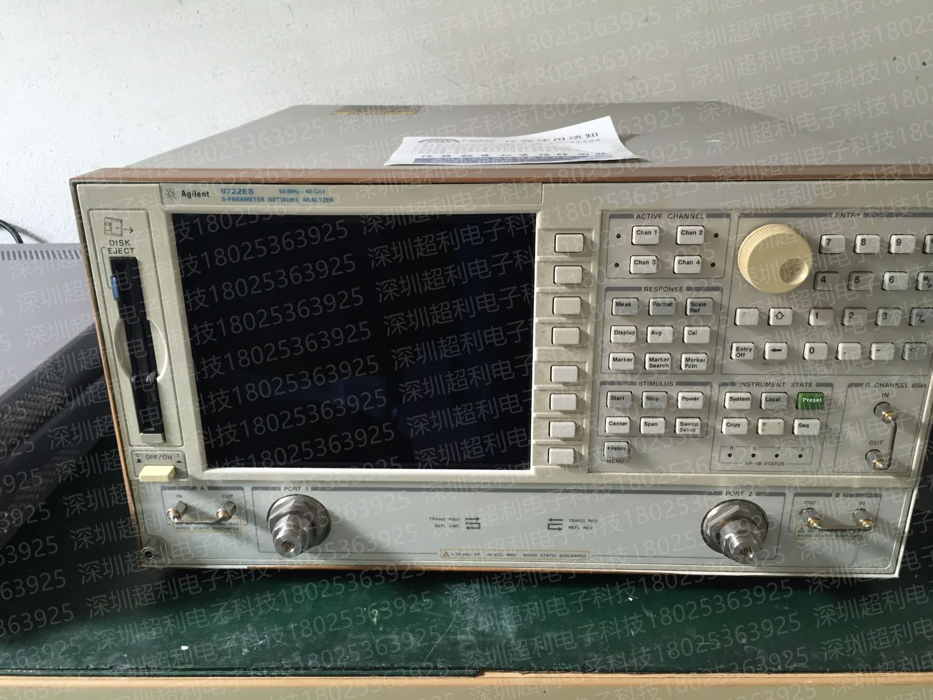8722ES (2)