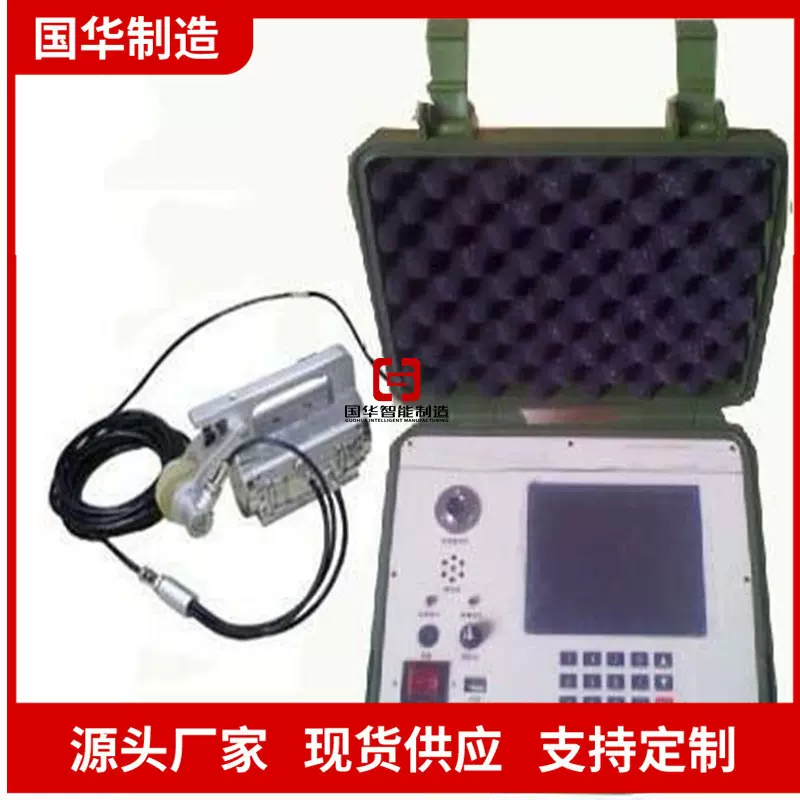 源头厂家出售矿用钢丝绳探伤仪 检测精度高矿用钢丝绳无损检测