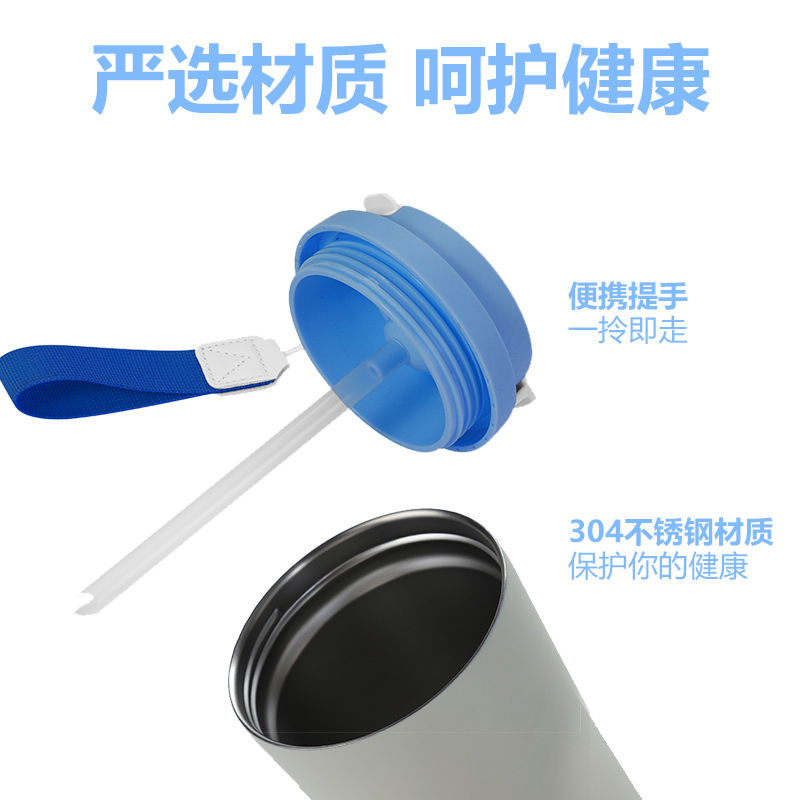 Taza termo de doble bebida para niños y niñas Taza de agua de acero inoxidable para estudiantes Taza de coche especial para la escuela Taza de café de alto valor