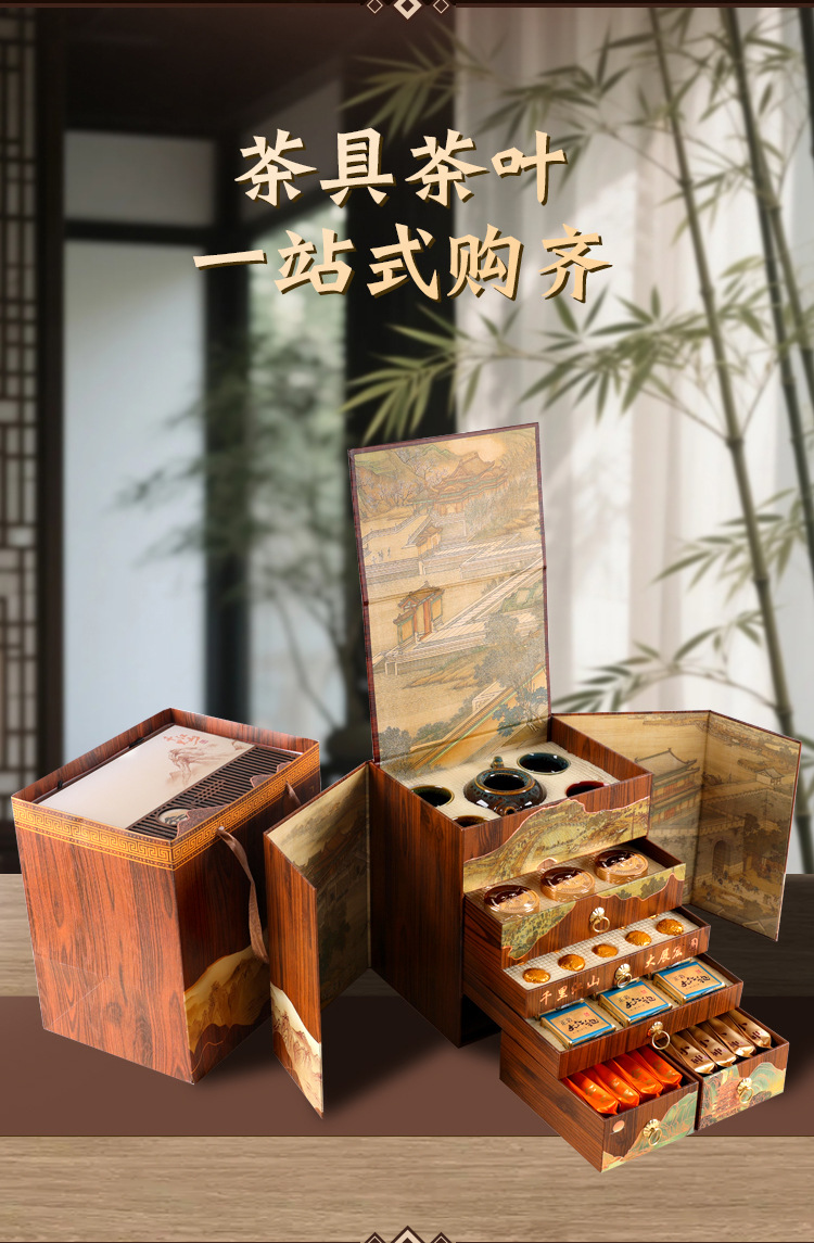 Dahongpao Oolong Tea Wuyi Rock Tea Gift Box with Tea Set, 370g Premium Loose Leaf in Gift Tin for Holiday Gifting and Daily Sipping detail image