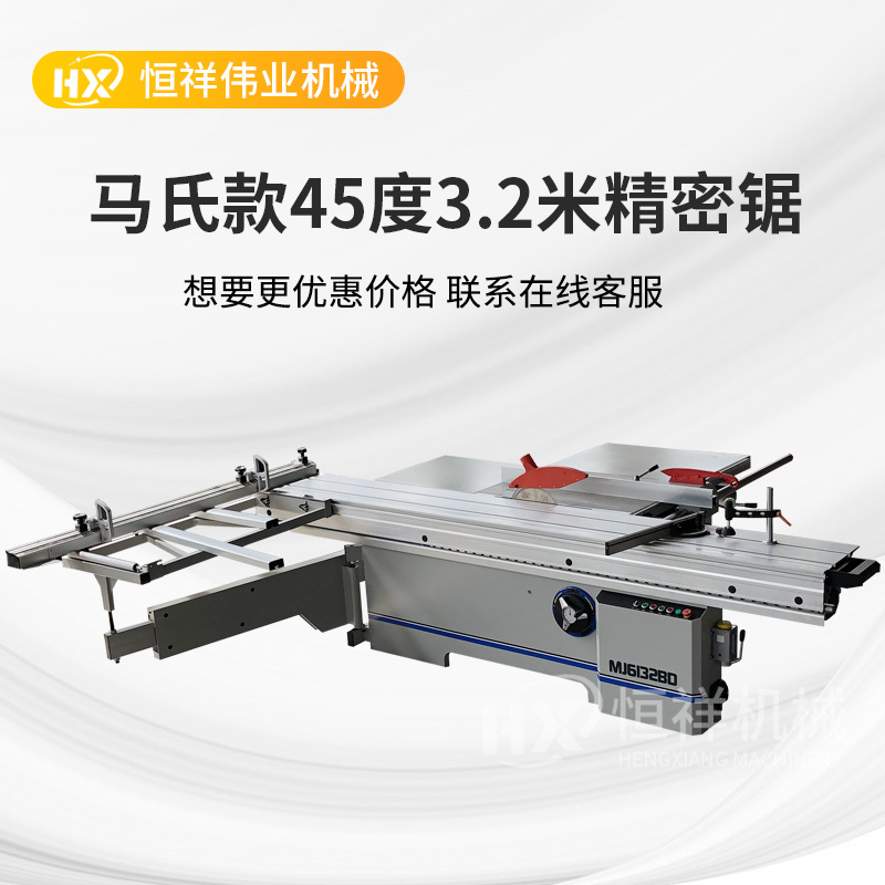 Sierra de mesa de empuje de precisión de corte automático de Marsh