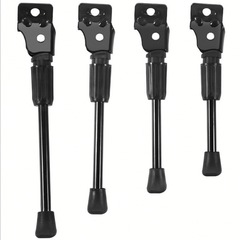 Kids' Bicycle Pedal Support Bracket, Tricycle Pedal Support Accessories for 12/14/16/18-inch Balance Bikes