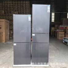 ˫�����ŵ���������ű���˫�������ٶ� two door refrigerator