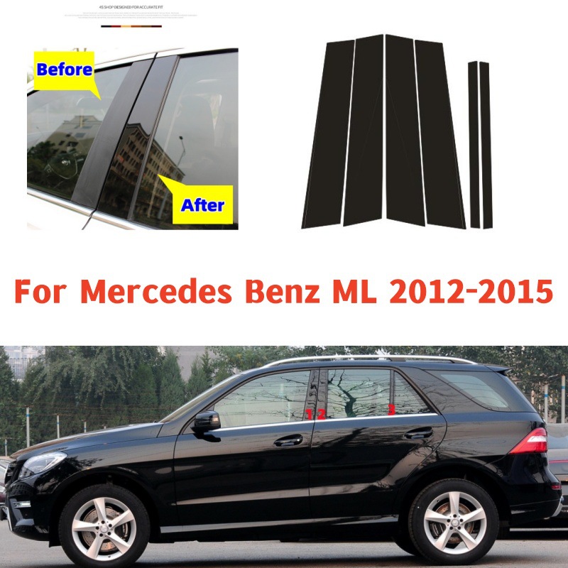 Mercedes-Benz Car Window Trim Mirror Center Pillar Sticker for Mercedes-Benz GLA GLB CLS/CLA/A/C/E/V/ML (Şüşə kənarı xromları/moldingləri) - mercedes-benz-ml-class-06-11-6-pieces