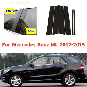 Mercedes-Benz GLAGLBCLS/CLA/A/C/E/V/ML-Class avtomobil pəncərəsi güzgü sütunu