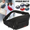 Sports belt bag, one-shoulder bag suitable for men and women, sports bag, shoulder bag, Korean style, for running