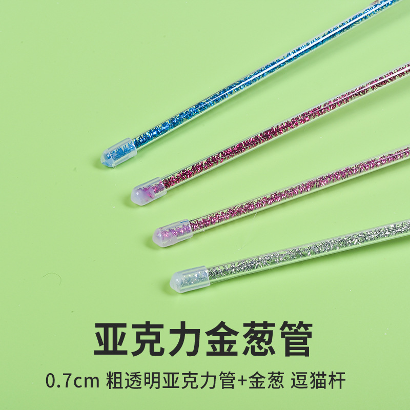 Hada divertido gato palo mordedura-resistente gato juguete perezoso divertido gato artefacto pluma Bell gato suministros para mascotas al por mayor transfronteriza