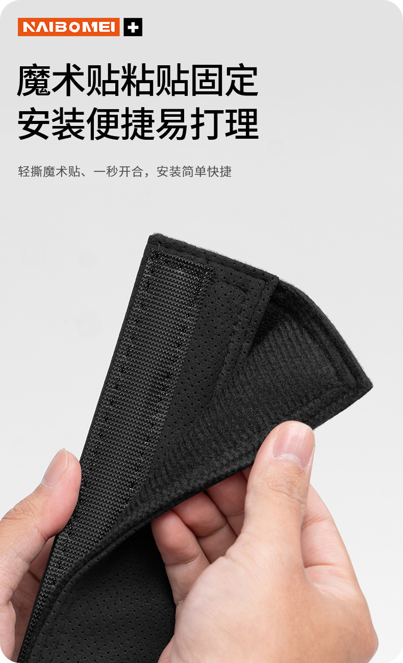 Car Seat Belt Shoulder Cover 38/50cm Extended Anti-Wear Clothing Large Truck Safety Belt Protective Cover Decoration