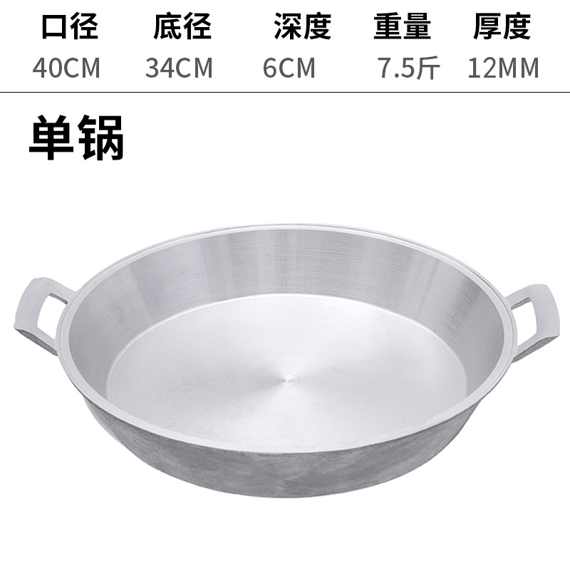 40cm 3.75kg 상서로운 루이 패턴
