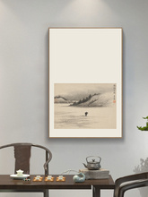 新中式水墨山水画宋代美学软装挂画茶室客厅禅意空间布置玄关壁画